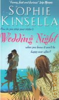 Kinsella S., Wedding Night  2014