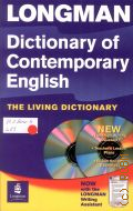 Longman Dictionary of Contemporary English  2005