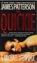 Patterson J., The Quickie  2009