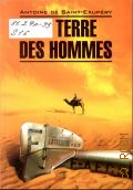 Saint-Exupery A. de, La Terre des hommes  2015 (Fran\u00E7ais. Litterature contemporaine)