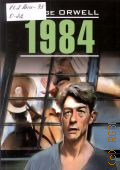 Orwell G., 1984  2015 (Modern prose)