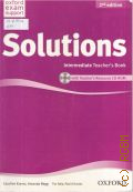 Krantz C., Solutions. intermediate teacher`s book and CD-ROM pack  2012 (Oxford)