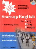  . ., Start-up English for very busy people  2010