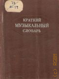  . .,    1949