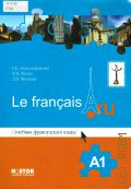  . ., A1. Le francais.ru . 1  2014