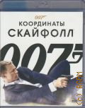 007:  