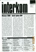 Interkom 11-12 / 2000. informacni servis fandomu. []  2000