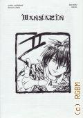 Mangazin. [].   2002