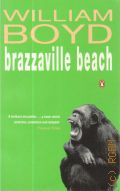 Boyd W., Brazzaville Beach  1991