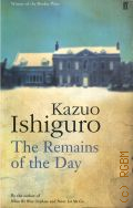 Ishiguro K., The Remains of the Day  2005