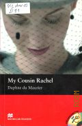 Du Maurier D., My cousin Rachel  2005