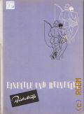 Bidstrup H., Einfalle und reinfalle. humoristische und satirische bildserien  1957