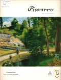 Camille Pissarro. 122 reproductions with 48 in large full color  [19-?] (The Library of Greate Painters)