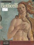 L'opera completa del Botticelli  [1978] (Classici dell'Arte. Biblioteca Universale delle Arti Figurative. volume 5)