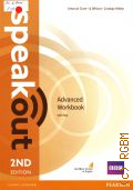 lare A., Speakout Advanced Workbook. with key  2016 (Speakout)