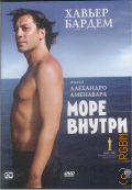  .,    2005 (DVD video)