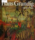 Feist G., Hans Grundig  [1979]