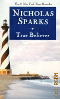 Sparks N., True Believer  2005