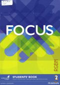 Kay S., Focus. level 2. student s book  2016