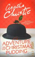 Christie A., The Adventure of the Christmas Pudding  2016