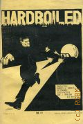 Hardboiled. number 11&. special double-length final issue12  1990