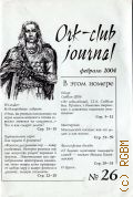 ORK - CKUB JOURNAL.  2004  2004