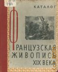   XIX   1956