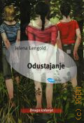 Lengold J., Odustajanje  2018