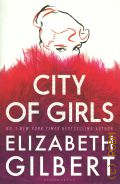 Gilbert E., City of Girls  2019