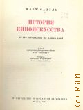  .,          1957