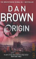 Brown D., Origin  2017