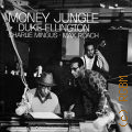 Ellington D., Money Jungle  1963  2020