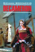 Boccaccio G., Decameron. [     ]  2010 (Italiano. Lettura classica)