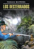  .,   2020 (Literatura classik. Espanol)