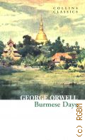 Orwell G., Burmese Days  2021