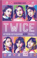  ., Twice.   K-POP   2022 (K-POP)