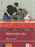 Rusch P., Netzwerk neu A1. Intensivtrainer  2021 (Deutsch als Fremdsprache)