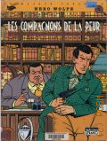 Nero Wolfe. Tome 1 : Les compagnons de la peur  1990