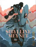  .,  Sibylline Meynet.     2023 ( )