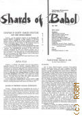 Shards of Babel. July 1991. the European SF Newsletter  1991