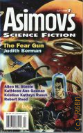 Asimov s Science Fiction July  2004