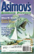 Asimov s Science Fiction February  2002