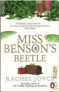 Joyce R., Miss Benson s Beetle  2021