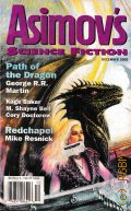 Asimov s Science Fiction December  2000