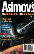 Asimov s Science Fiction September  1996