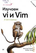  .,  vi  Vim.     2025 ( )